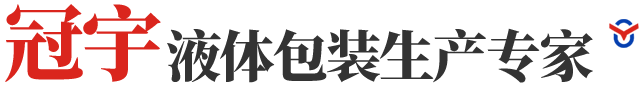 臨朐冠宇包裝制品有限公司