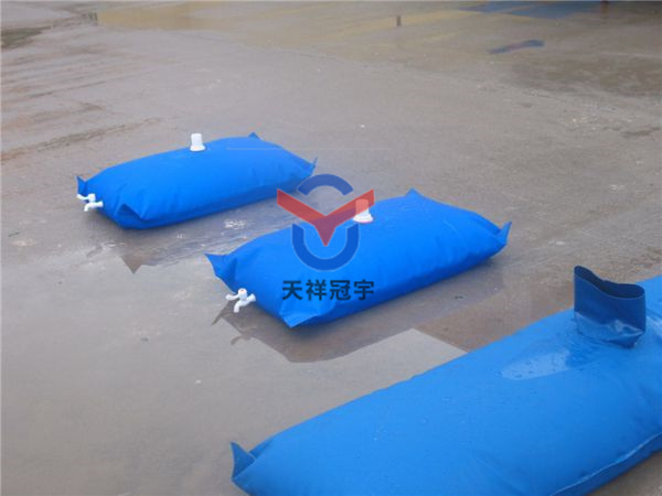 水囊是什么的材質(zhì)
